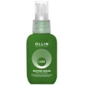 Ollin Professional - Восстанавливающая сыворотка с экстрактом семян льна, 5