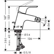 Смеситель для биде Hansgrohe Focus хром (31920000) HG31920000 фото 2