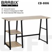 Стол на металлокаркасе Brabix Loft CD-006 дуб натуральный (641226)