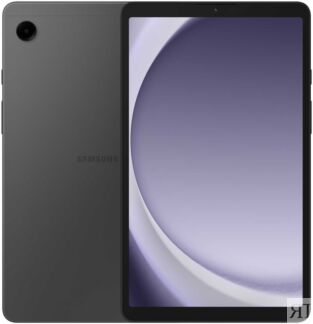 Планшет 8.7″ Samsung Galaxy Tab A9 4Gb, 64Gb, серый (РСТ)