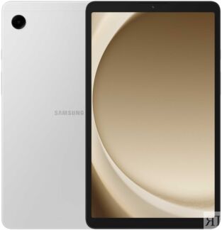 Планшет 8.7″ Samsung Galaxy Tab A9 4Gb, 64Gb, серебристый (РСТ)