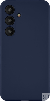 Чехол-накладка uBear Touch Mag Case для Galaxy S24, поликарбонат, синий