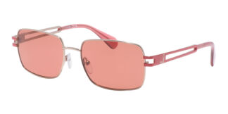 Солнцезащитные очки женские Max & Co 0090 28S