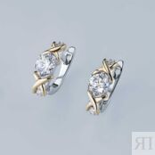 Серьги из желтого золота э4812сг12231251_white ЭПЛ Даймонд э4812сг12231251_ 8700000639546 фото 4