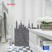 Штора для ванной комнаты Spirella Urban 1015558 фото 5