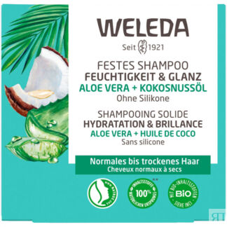 Твердый шампунь для увлажнения и блеска Weleda 50 г