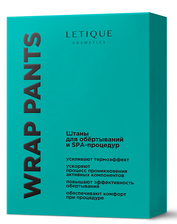 Штаны для обертываний, LETIQUE COSMETICS 6695964 фото 1