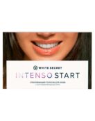 Отбеливающие полоски Intenso Start 7 саше White Secret 10112799 фото 1