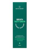 Дентальный парфюм Breath Tasty Green, White Secret