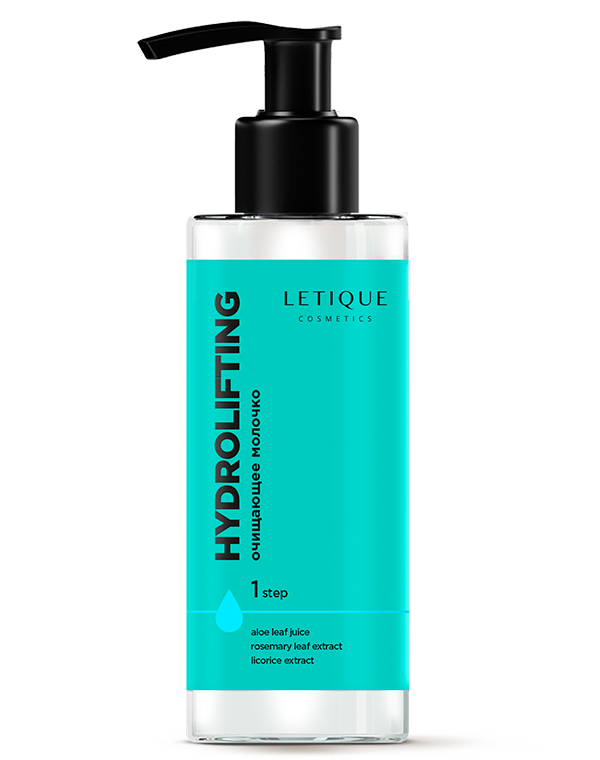 Молочко для умывания для лица, HYDROLIFTING 110 мл, LETIQUE COSMETICS 6691294 фото 1