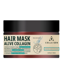 Интенсивная питательная маска для волос с Живым Коллагеном 250 мл, COLLA GE