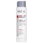 ARAVIA PROFESSIONAL Шампунь для роста волос "Стимулирующий" Hair System Gro MPL245440 фото 4