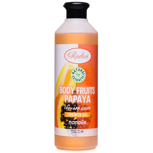 RADICI Гель для душа Body Fruits Papaya 500.0 MPL323846 фото 1