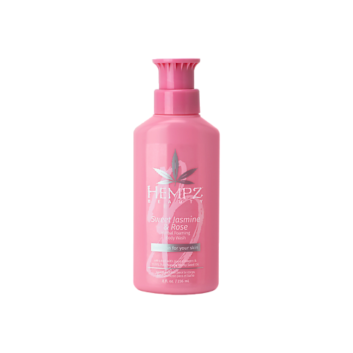 HEMPZ Гель для душа Сладкий Жасмин и Роза/ Sweet Jasmine & Rose Herbal Foam MPL242023 фото 1