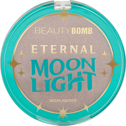 BEAUTY BOMB Хайлайтер Eternal Moon Light Highlighter BBM000303 фото 1