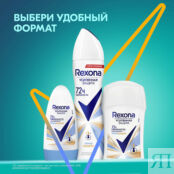 REXONA Дезодорант-антиперспирант карандаш усиленная защита Термозащита RXN479830 фото 2