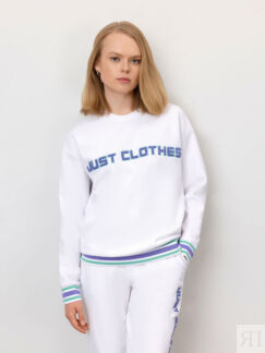 Just Clothes Свитшот