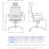 Кресло Метта Samurai S-2.04 MPES Черный z312294330 фото 5