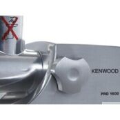 Мясорубка Kenwood MG 515 фото 4