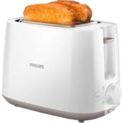 Тостер Philips HD2581/00 HD2581/00 фото 1