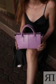 Женская кожаная сумка тоут лавандовая A027 lavanda mini